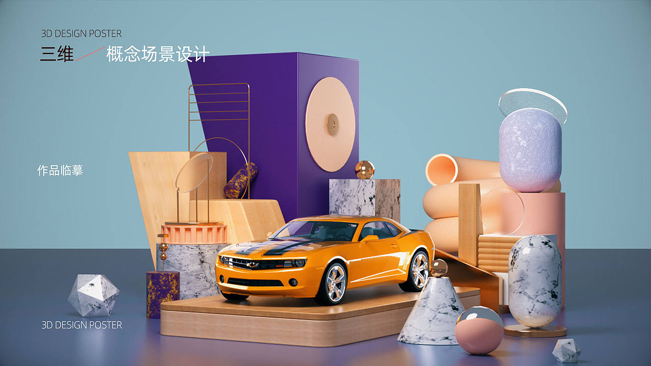 文森特的作品集（图ZMjE4NTc1OTY4） - APP界面 - 站酷设计师Vin丶原创素材 - 站酷ZCOOL