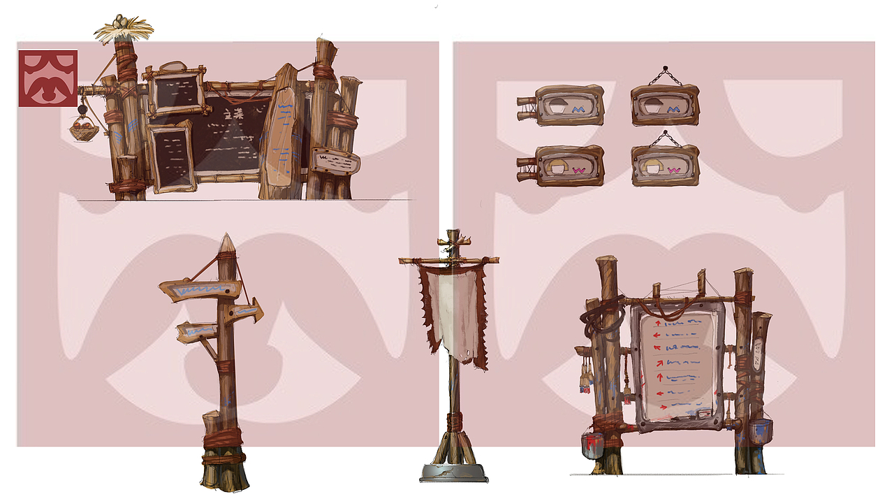 主题公园前期概念设计