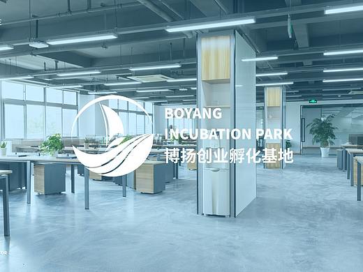 博扬创业孵化基地品牌形象设计