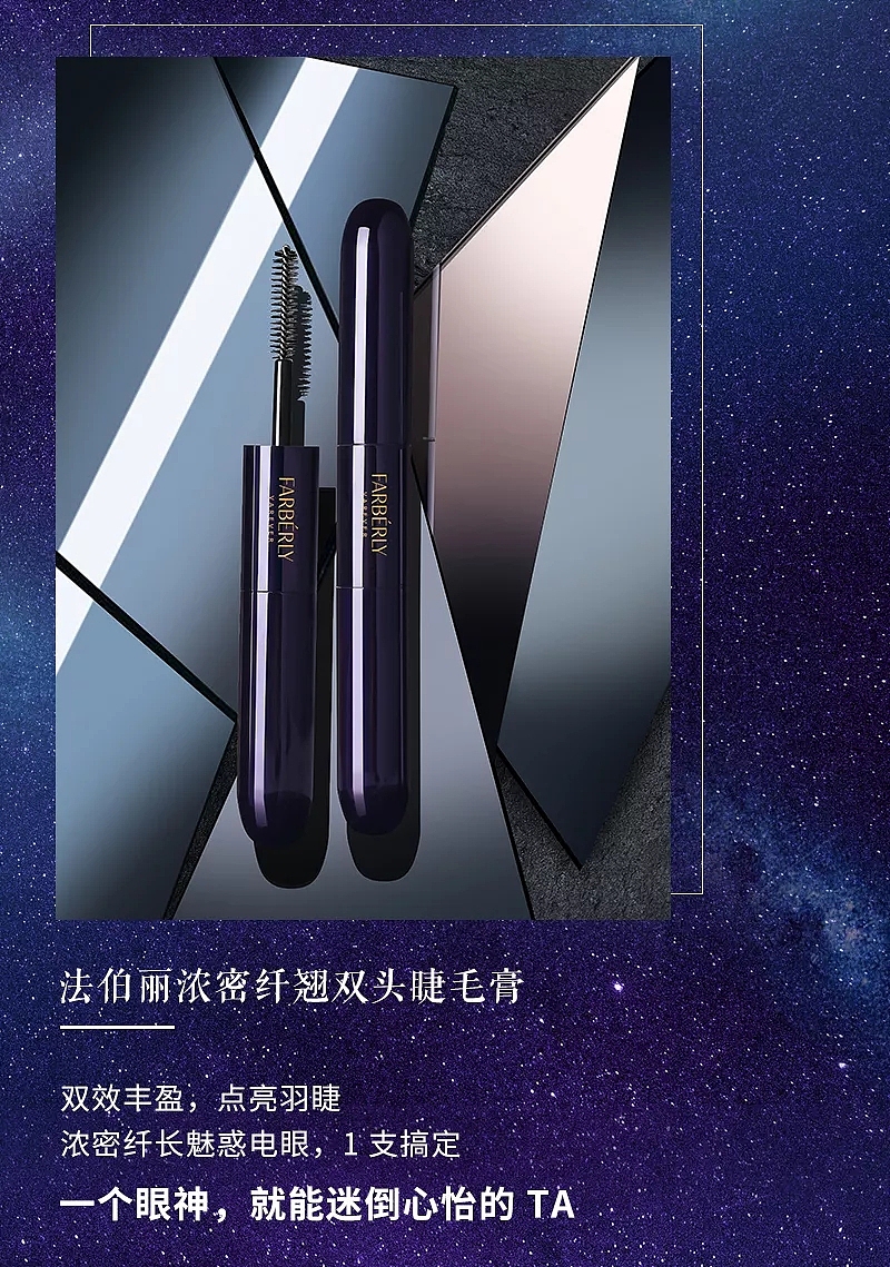 七夕（图ZMjQ4MjI3MDIw） - 海报 - 站酷设计师千寻摩羯原创素材 - 站酷ZCOOL