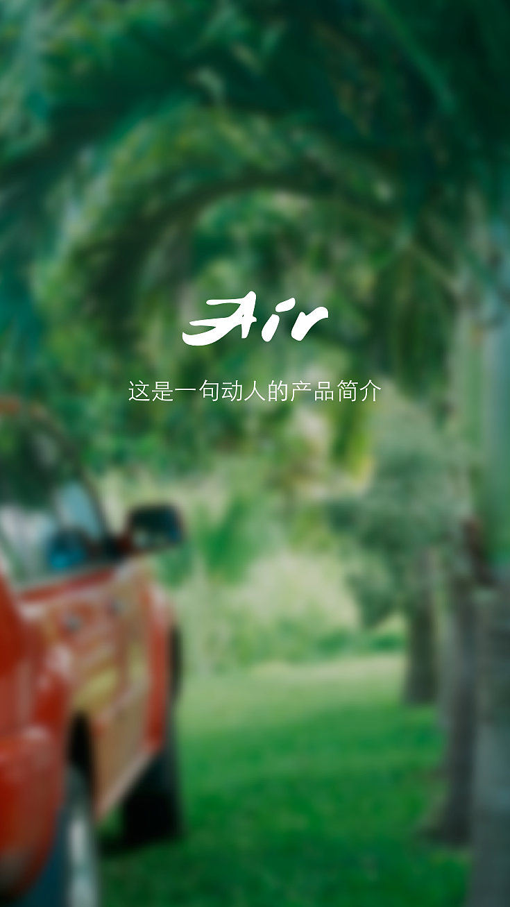 UI界面设计（图ZNTA1NTYxNjg=） - 其他UI - 站酷设计师zql96315原创素材 - 站酷ZCOOL