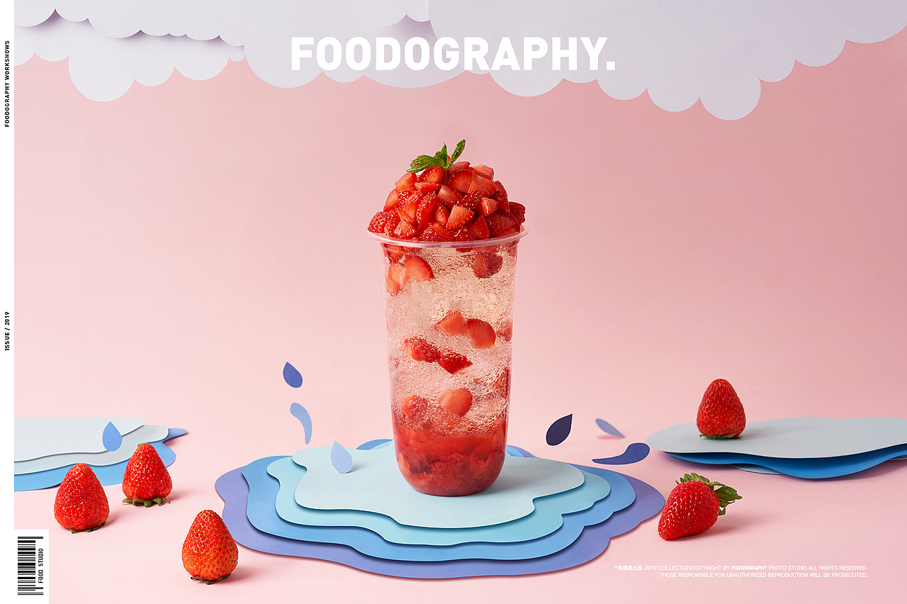 饮品摄影 | 出众茶饮 ✖ foodography(图ZMTgwMTg0NTcy) - 产品摄影 - 站酷设计师Foodography原创素材 - 站酷ZCOOL