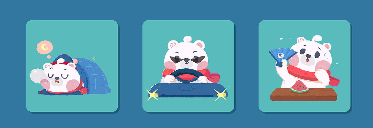 Midea Family 熊小美一家Q版形象设计 —— 欢乐熊仔（图ZMTkwNjAxMjky） - IP形象 - 站酷设计师肥猫王子原创素材 - 站酷ZCOOL