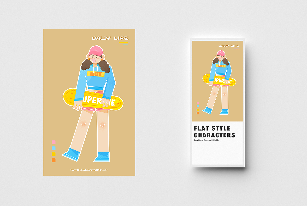 1~10 | 潮流扁平人物插画系列