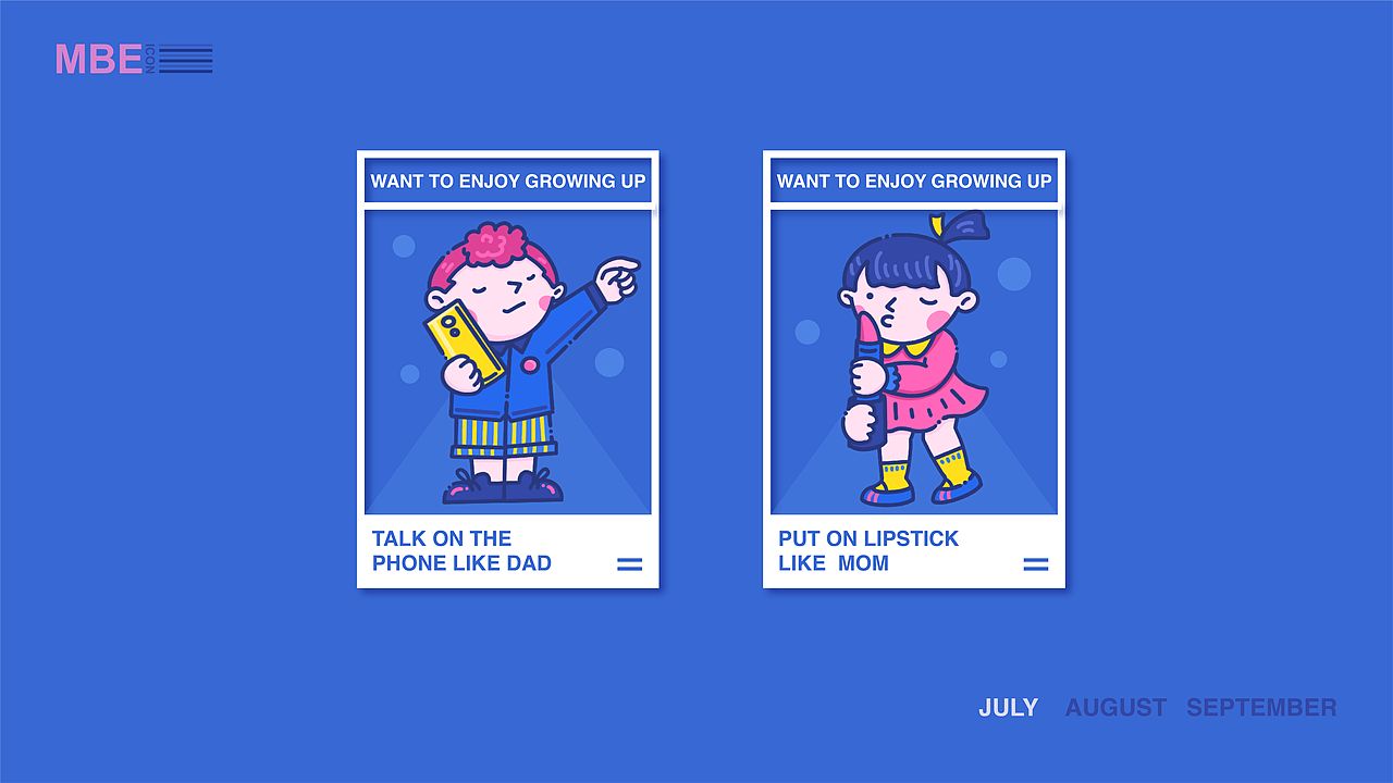 MBE风格设计——好“享”长大（图ZMjE1NTExNTk2） - 图标 - 站酷设计师秋秋咻咻原创素材 - 站酷ZCOOL