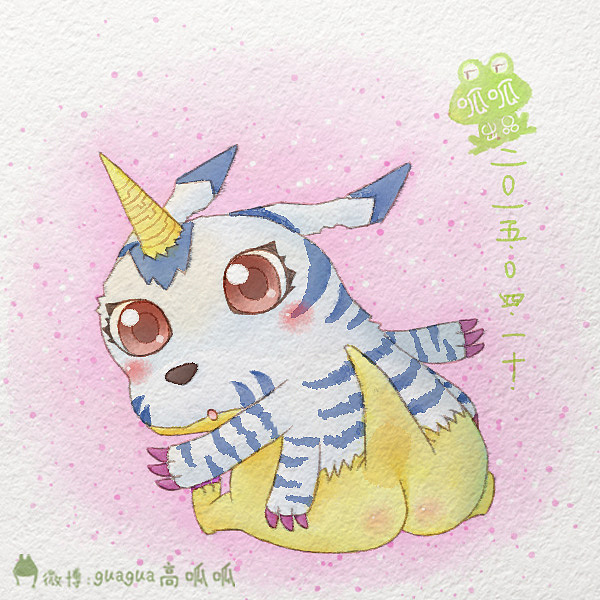 数码宝贝系列光屁屁