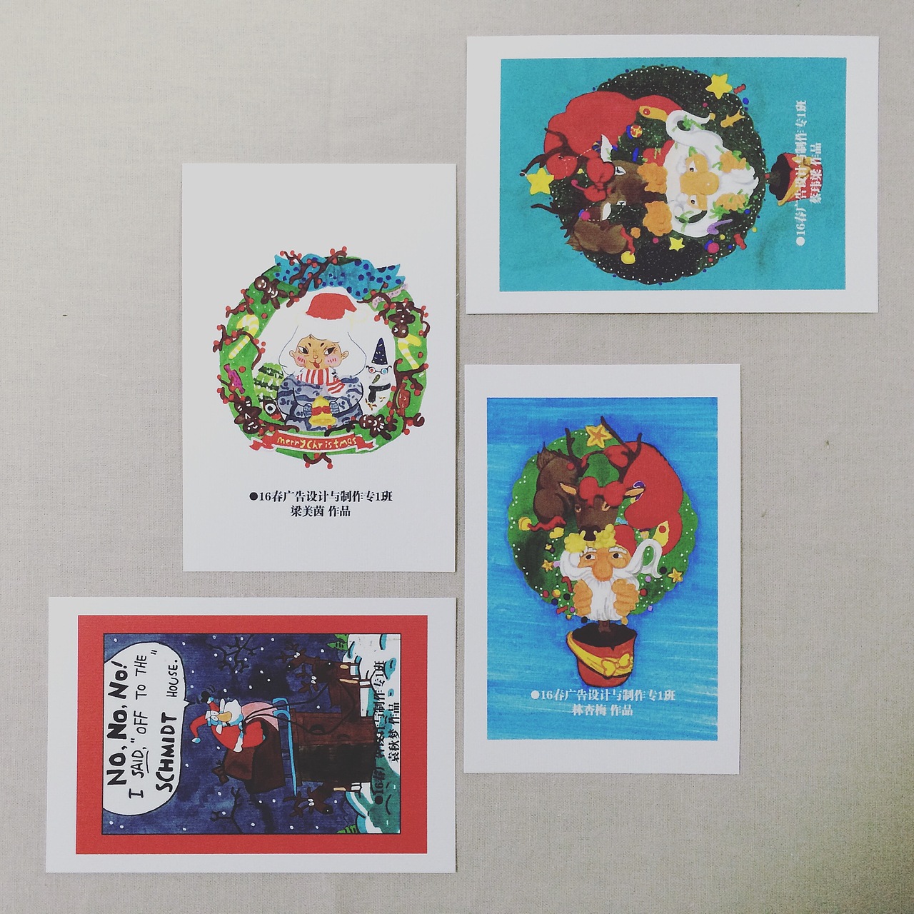 16春广告制作与设计专1班--商业插画课程--项目四--圣诞卡
