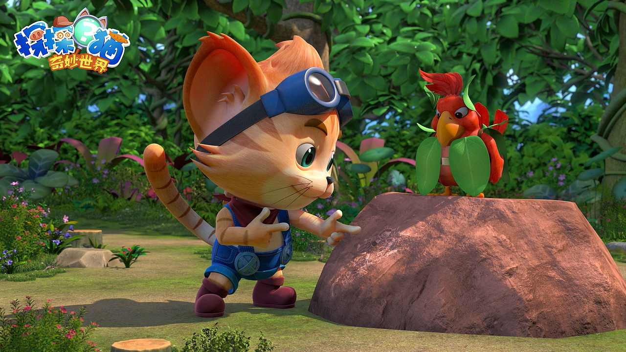 探探猫奇妙之旅探探猫它们在奇妙世界会遇到什么事