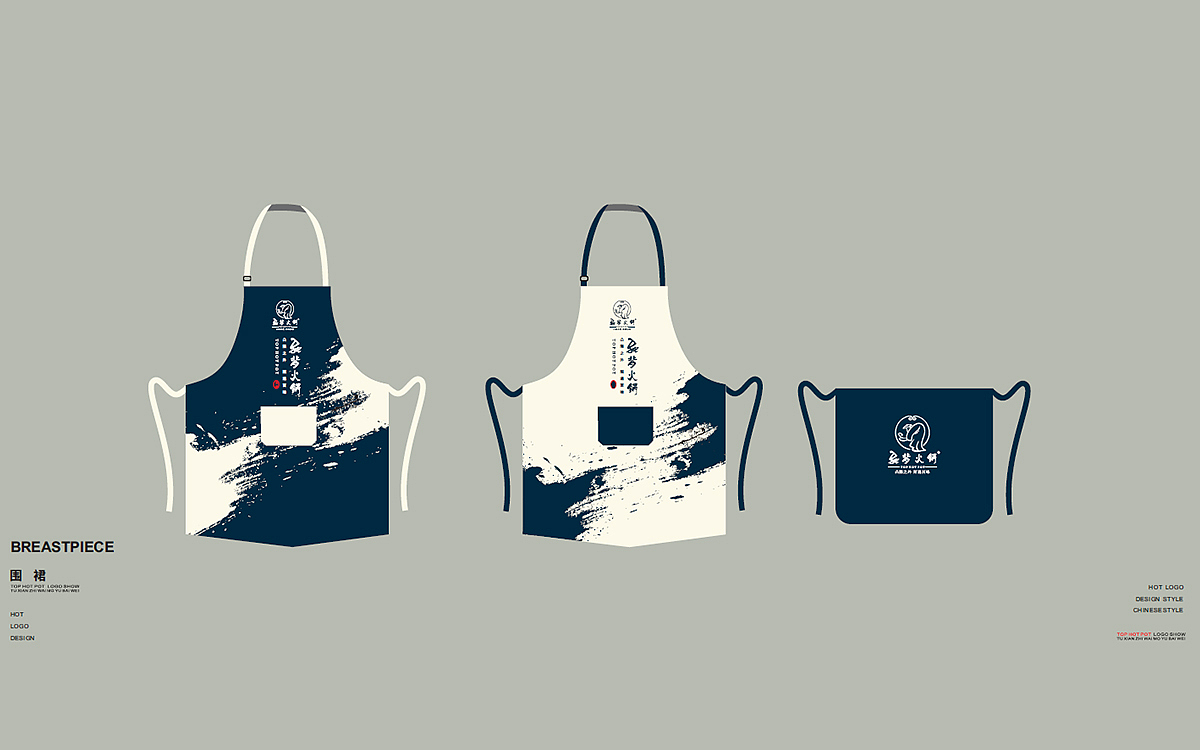 《乐点品牌》餐饮VI 驼背餐饮品牌形象VI设计案例赏析