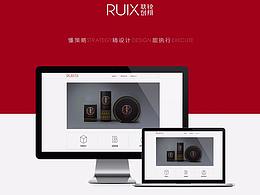 一家品牌營銷公司官網(wǎng)