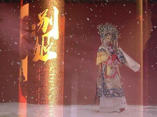 創(chuàng)意廣告-霸王別姬酒（個(gè)人主頁-ZNTgyMzMzNjA=） - 短片 - 站酷設(shè)計(jì)師三城視覺原創(chuàng)素材 - 站酷ZCOOL