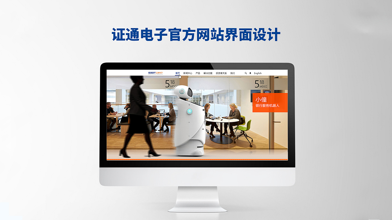 UI设计作品集（图ZMTQ3ODA3Njky） - 软件界面 - 站酷设计师年年爹原创素材 - 站酷ZCOOL