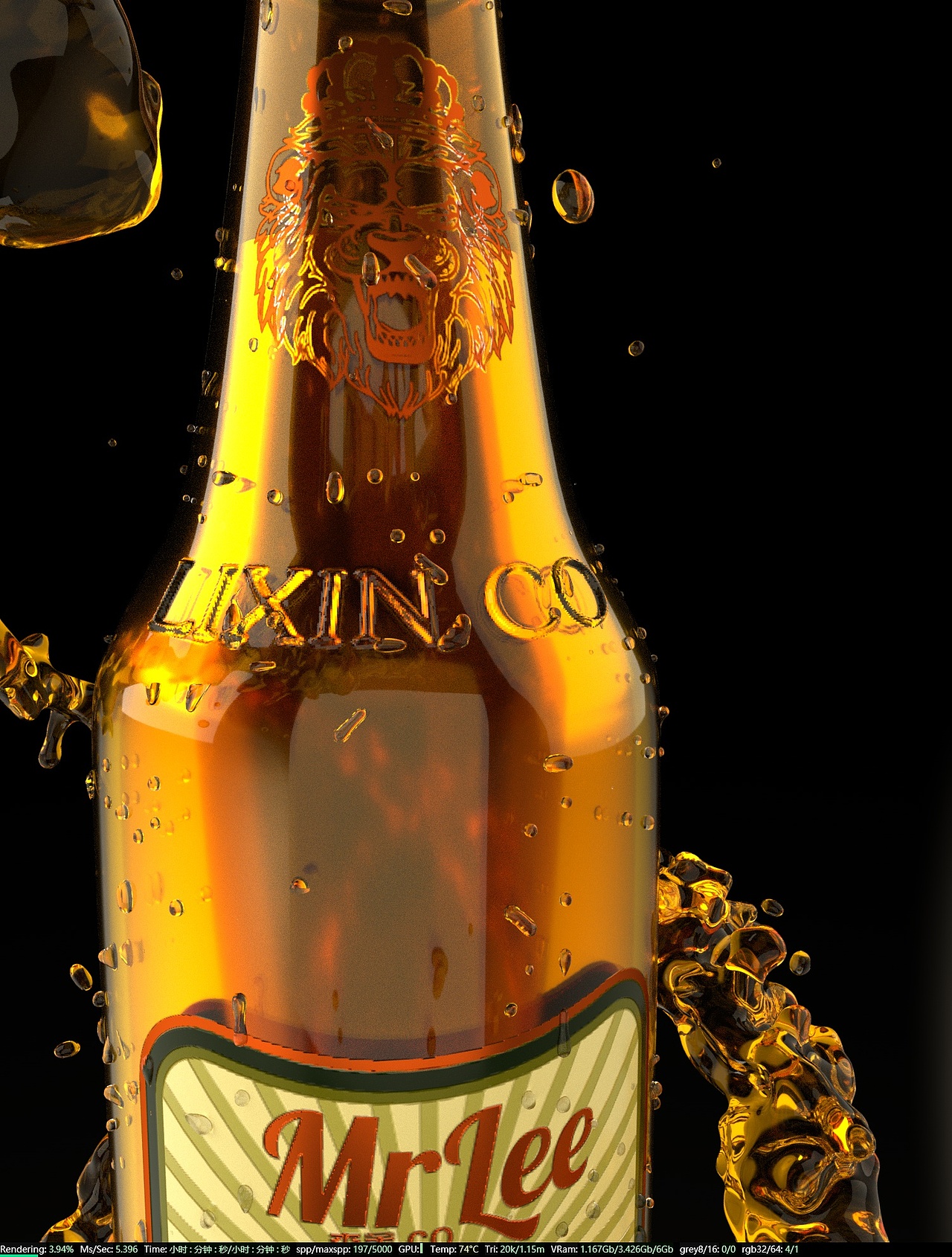 啤酒+流體建模（圖ZMjE1Mjk4MDY0） - 產(chǎn)品 - 站酷設(shè)計師李鑫的賬號原創(chuàng)素材 - 站酷ZCOOL