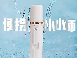 补水仪详情页