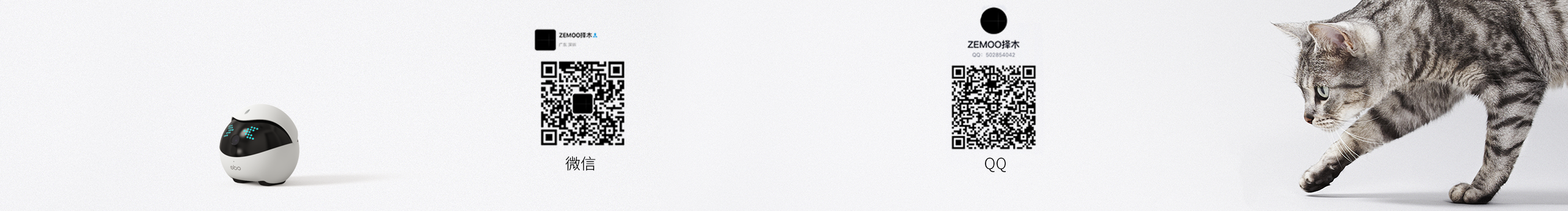 ZEMOO择木的个人主页（封面预览） - 主页封面设置 - 站酷设计师ZEMOO择木原创素材 - 站酷ZCOOL