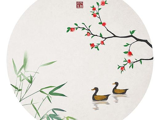【中国风插画】竹外桃花三两枝，春江水暖鸭先知。