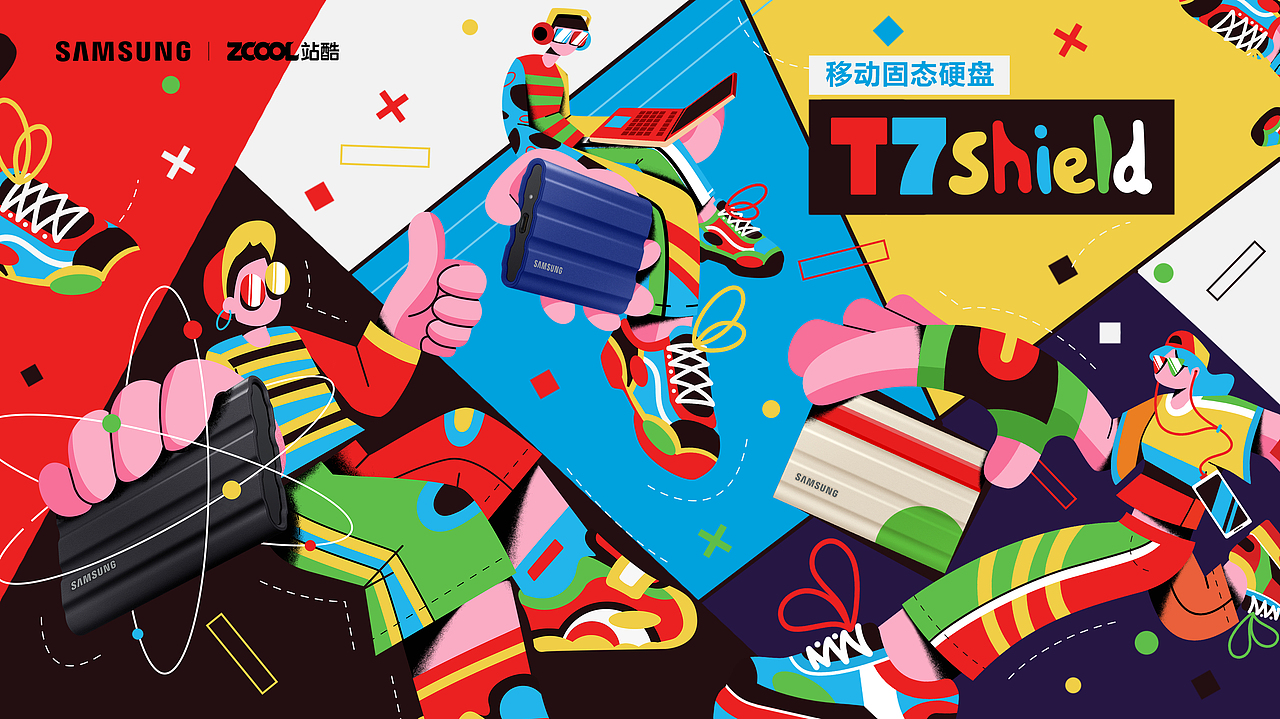 潮出我的范儿（图ZMzAxMjMyNjYw） - 海报 - 站酷设计师口可口乐呦原创素材 - 站酷ZCOOL