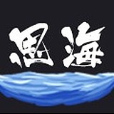思海设计的头像