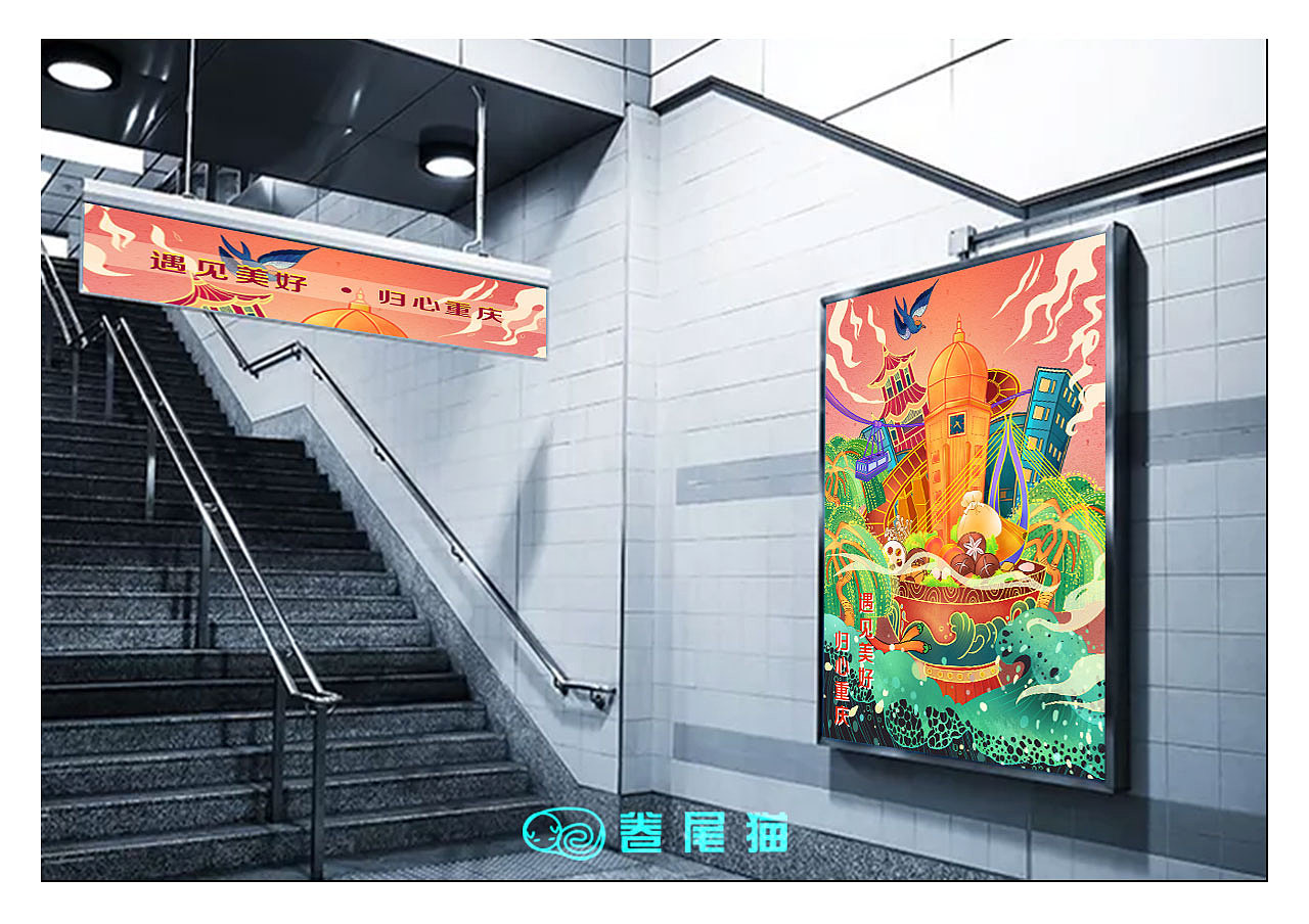 地标插画（图ZMTg1ODYxNjk2） - 商业插画 - 站酷设计师LIZAILI原创素材 - 站酷ZCOOL