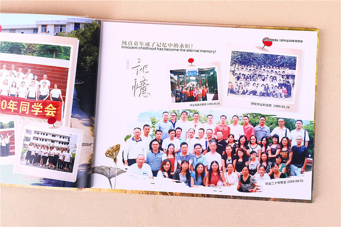 平面|书籍/画册|顺时针纪念册定制_原创作品-站酷zcool