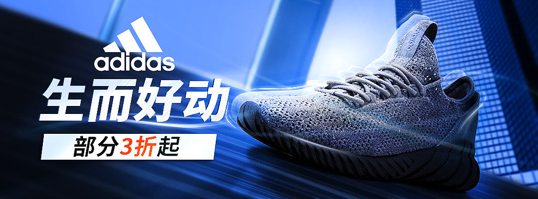 app海报（图ZMTM1MjM4MTI0） - 其他平面 - 站酷设计师小小打工人p原创素材 - 站酷ZCOOL