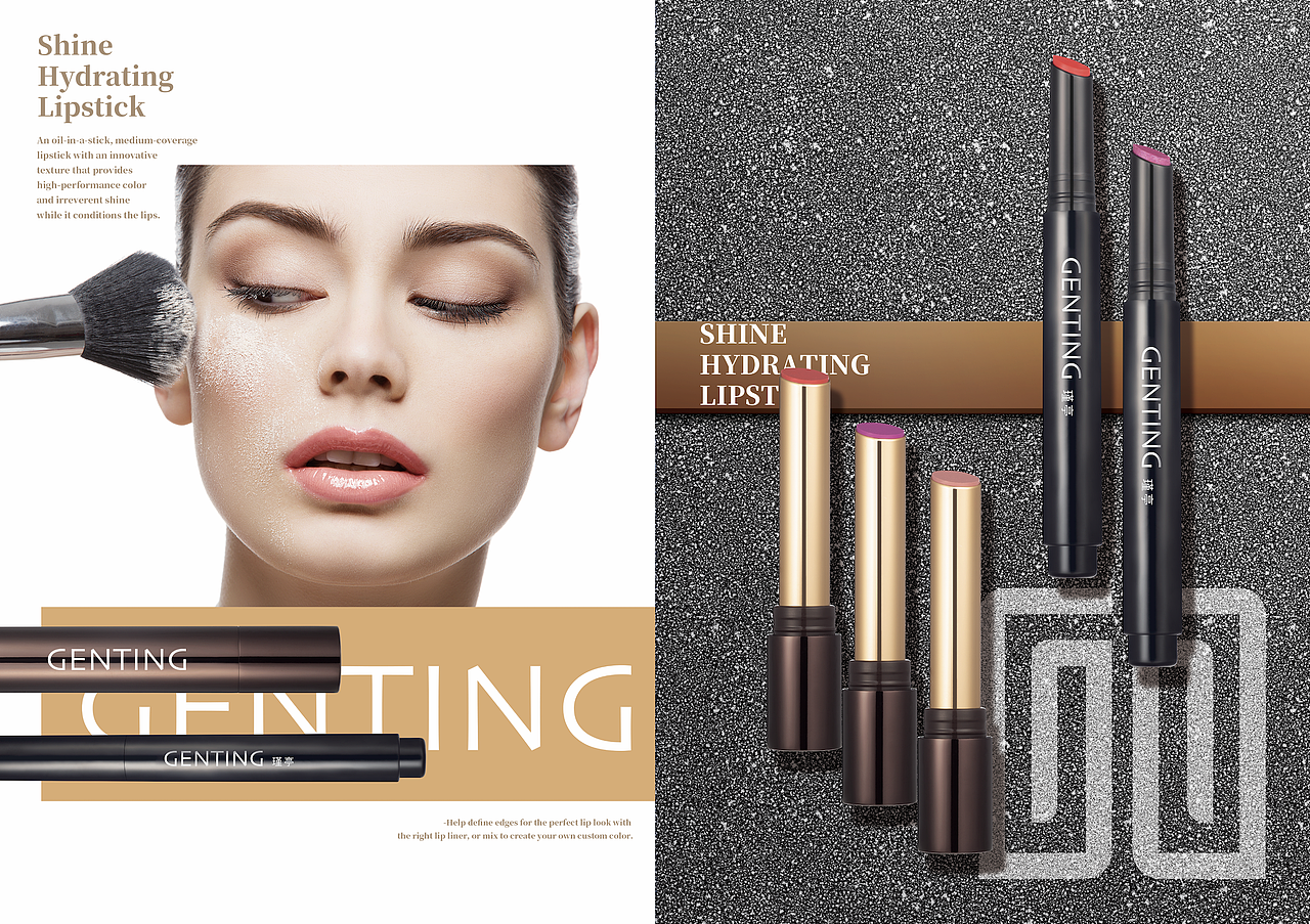 翔港科技✖️瑾婷✖️弗斯特（FIRST)联合机构（图ZMjAzODYxMDE2） - 产品摄影 - 站酷设计师摄影师游陆轩原创素材 - 站酷ZCOOL