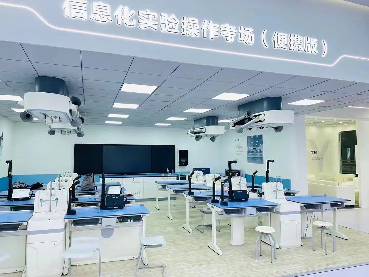 2021 成都教育展