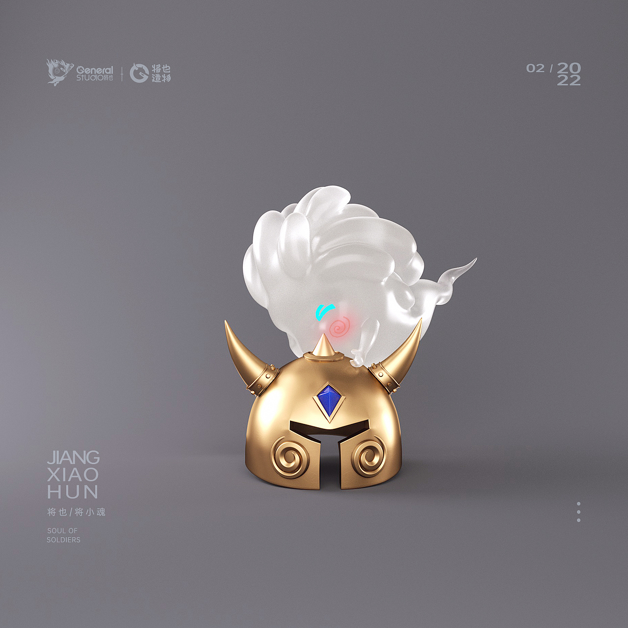 将也IP-将小魂（图ZMjg4MTIxNTMy） - IP形象 - 站酷设计师丶黑白灰丶原创素材 - 站酷ZCOOL