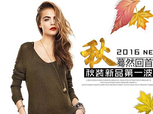 直通车（个人主页-ZMzAyOTA0ODQ=） - 宣传物料 - 站酷设计师阿辉小宋原创素材 - 站酷ZCOOL