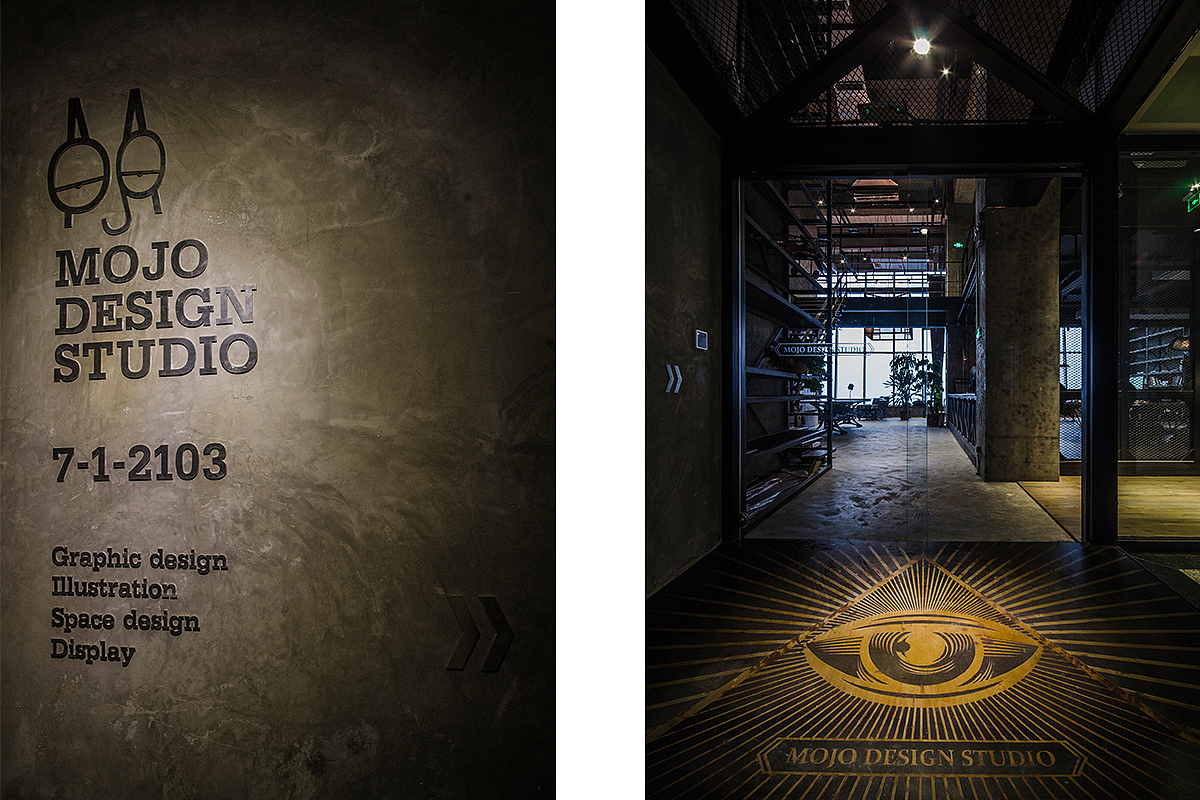 MOJO DESIGN OFFICE 2014-2016