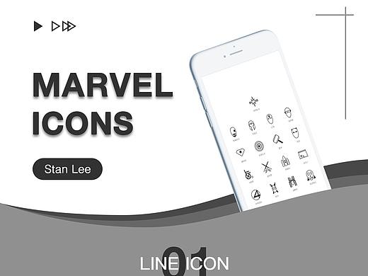 漫威英雄人物icon设计