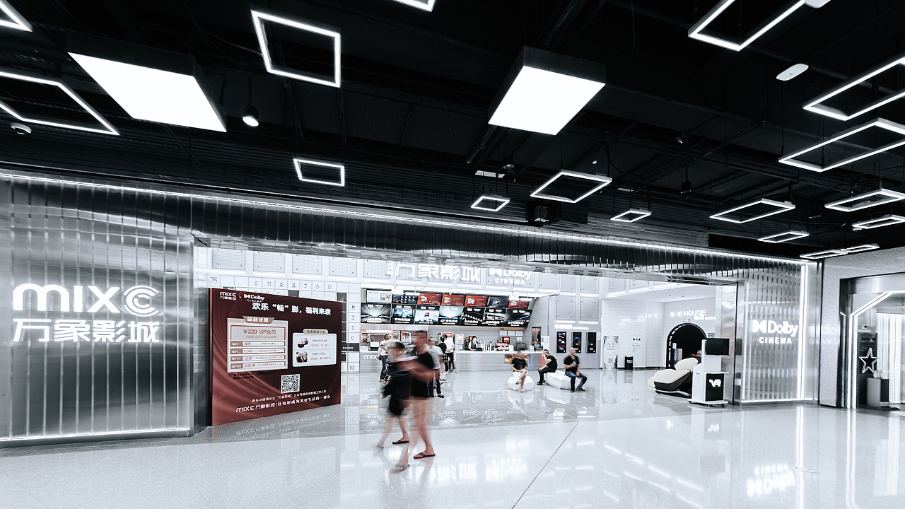 汕头万象城 - 万象影城“时空刻度之始”（图ZMjc2MDM2MDQ0） - 商业空间设计 - 站酷设计师夏谷暑雨CHINA原创素材 - 站酷ZCOOL