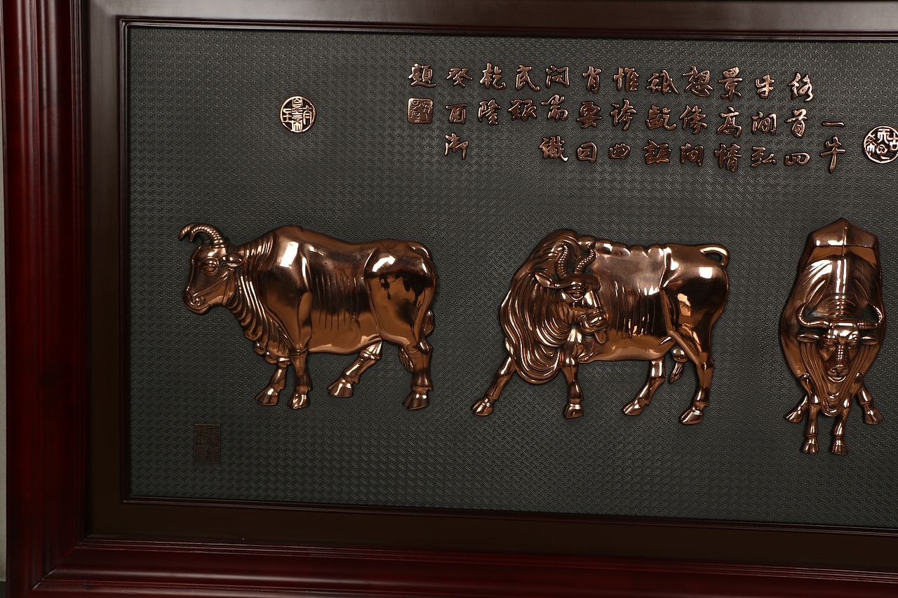 高浮雕紫铜浮雕 书房画 五牛图