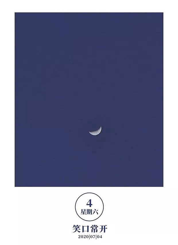 毕业设计-蓝-蓝色记录 |