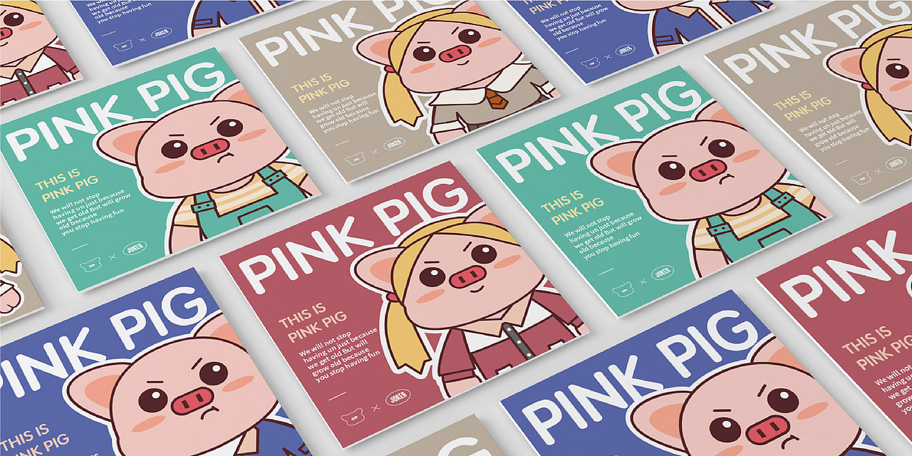 PINK PIG