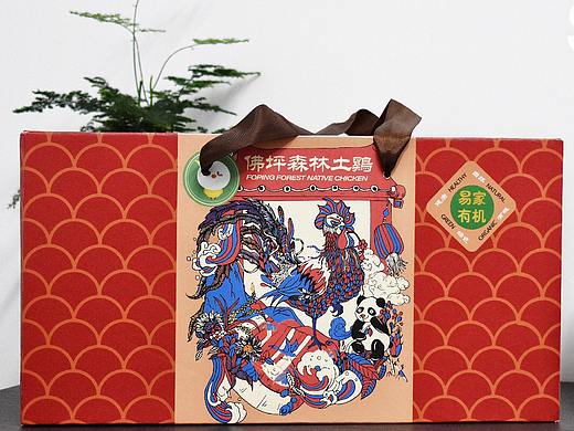 陕西特色·佛坪森林土鸡
