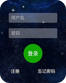 智能手表1（图ZMTA3MTUzNzg4） - APP界面 - 站酷设计师菜鸟飞起来原创素材 - 站酷ZCOOL