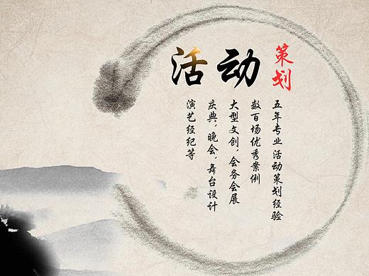 海报（个人主页-ZMzAwNTAyMzI=） - 运营设计 - 站酷设计师du木土嘟嘟原创素材 - 站酷ZCOOL