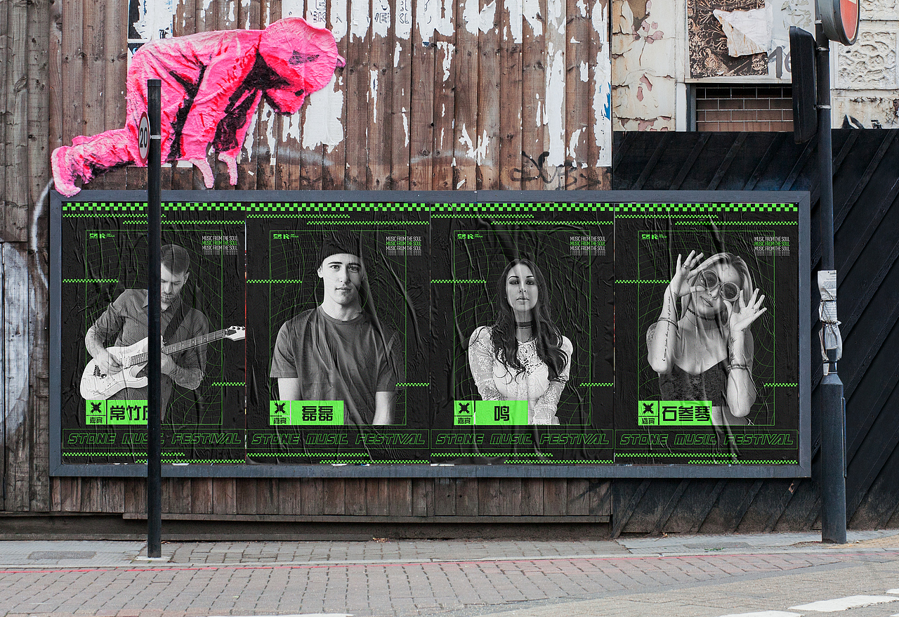 海报练习丨平面海报（图ZMjIwOTgxOTEy） - 海报 - 站酷设计师黑萝萝原创素材 - 站酷ZCOOL