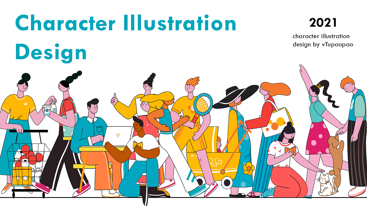 人物插画情绪版