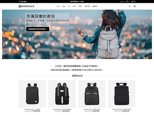 shopify独立站包包首页店铺装修