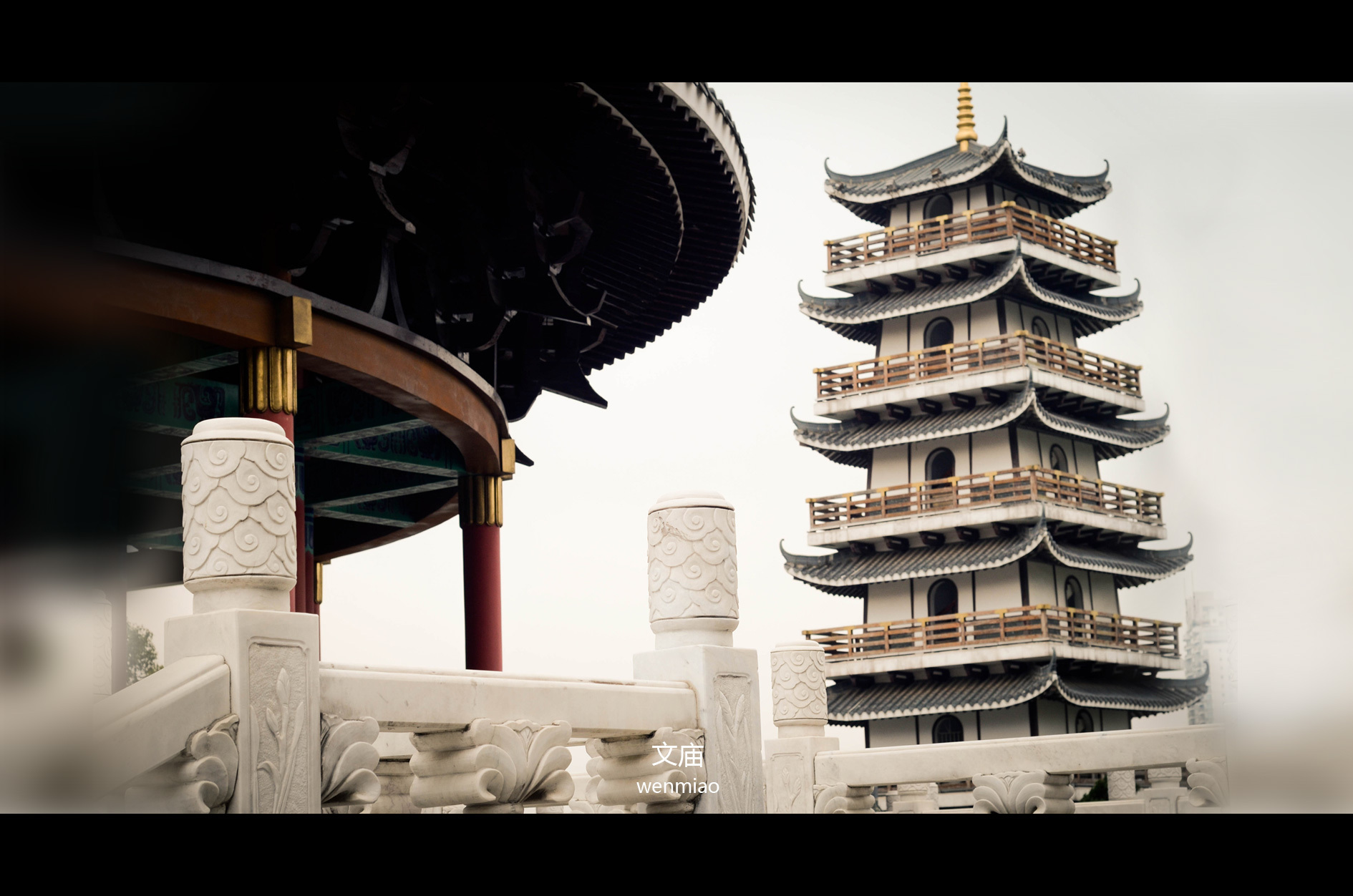 广西柳州文殊寺图片图片