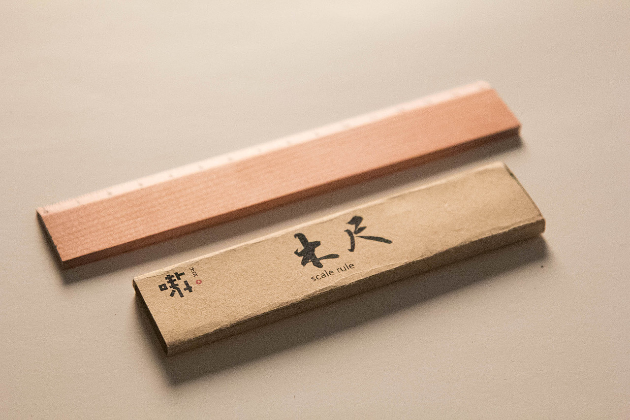 什么嗷文具－設(shè)計（圖ZNzA5NDYzODg=） - 品牌 - 站酷設(shè)計師ALTerer原創(chuàng)素材 - 站酷ZCOOL