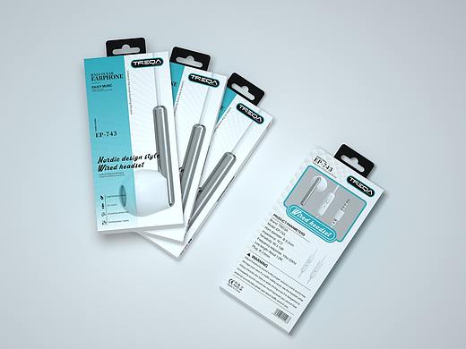 3C产品耳机包装设计