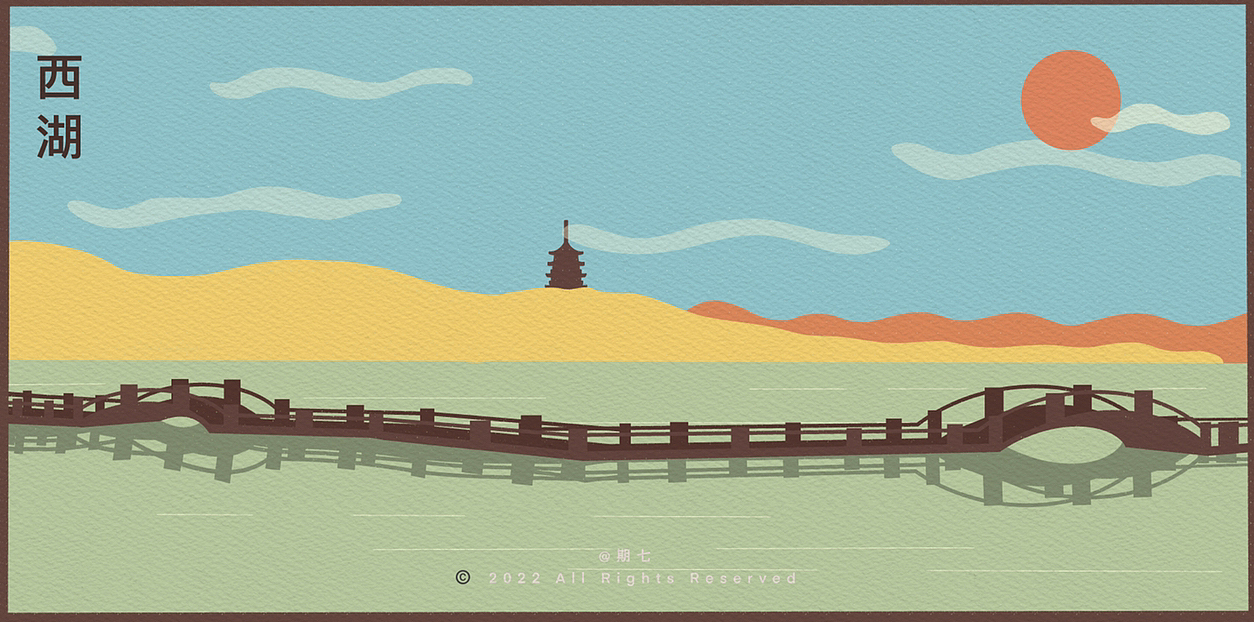 扁平风插画城市建筑系列