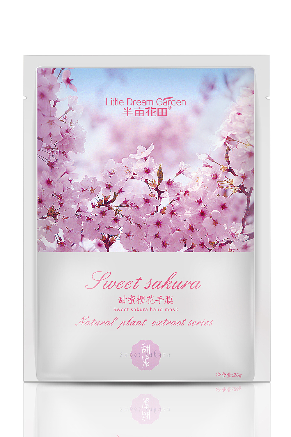化妆品修图学习（图ZMzEwNjMzNjQ=） - 修图/后期 - 站酷设计师路路同学原创素材 - 站酷ZCOOL