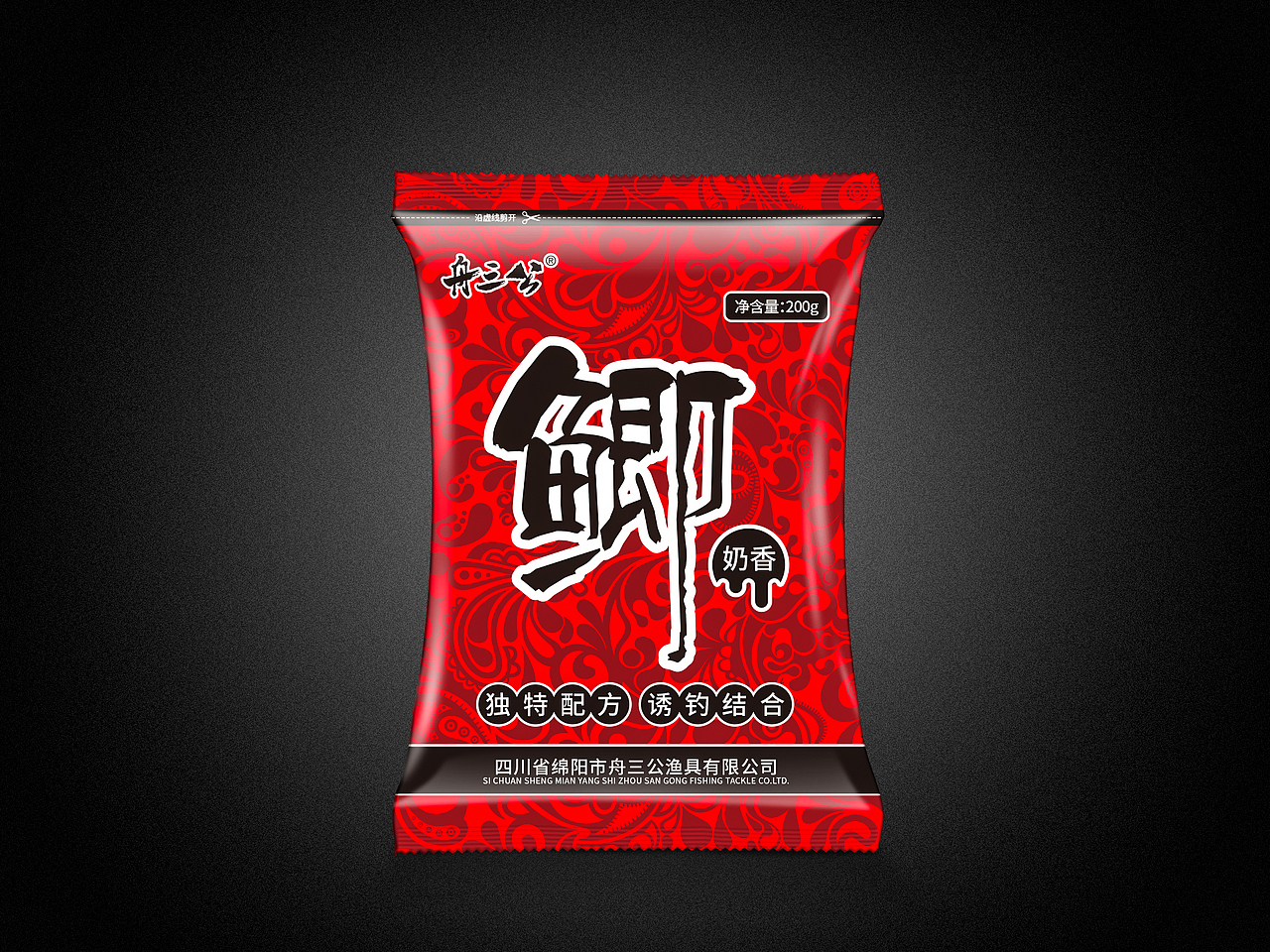 包装袋自立袋包装设计渔具饵料/窝料包装袋设计电商