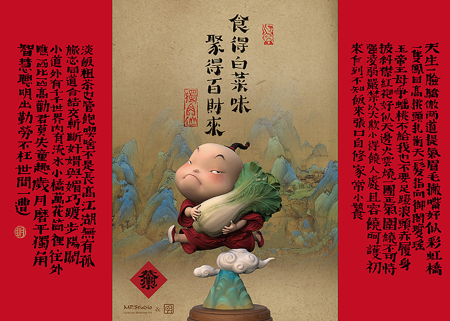 设计精美的收藏证