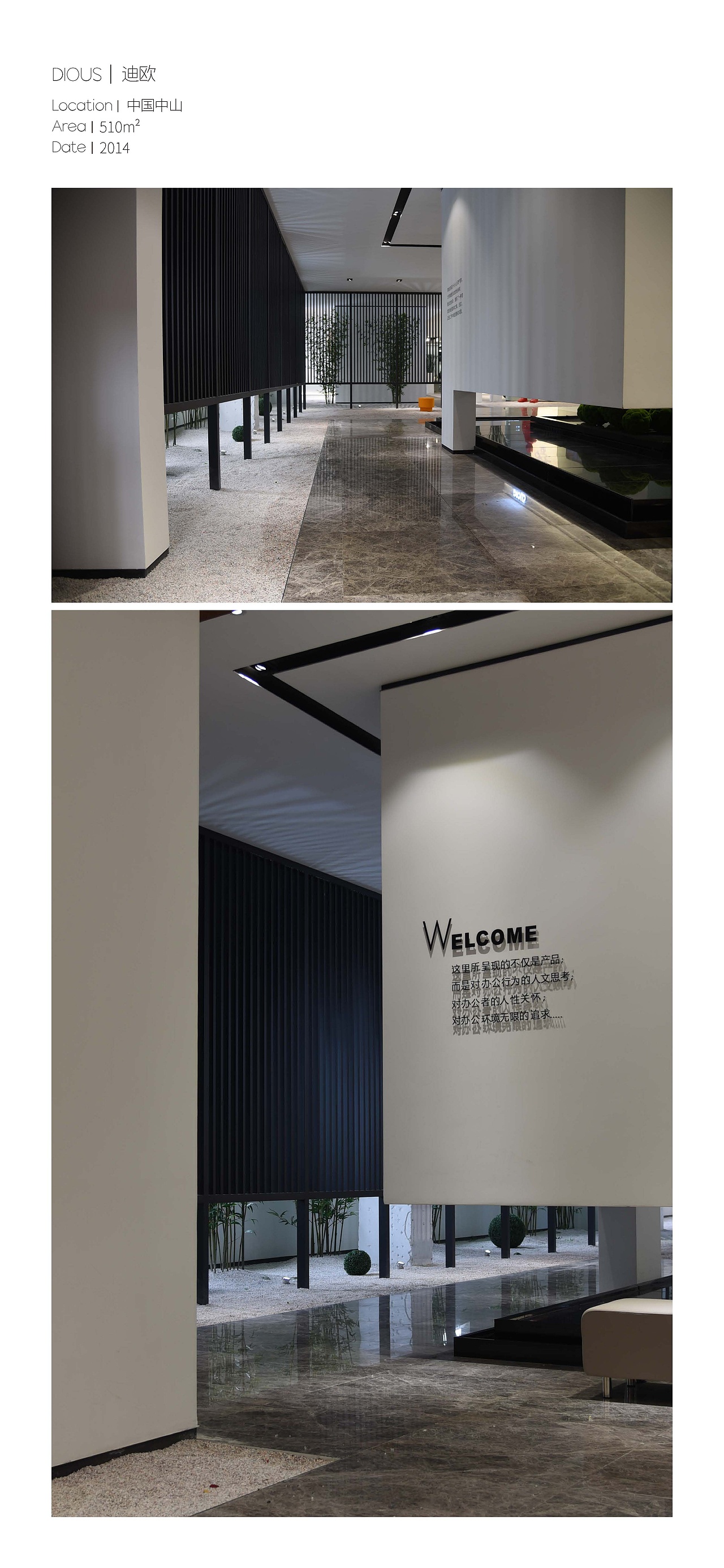 企业画册（图ZMjM4NjM2OTU2） - 书籍/画册 - 站酷设计师骆啊骆原创素材 - 站酷ZCOOL