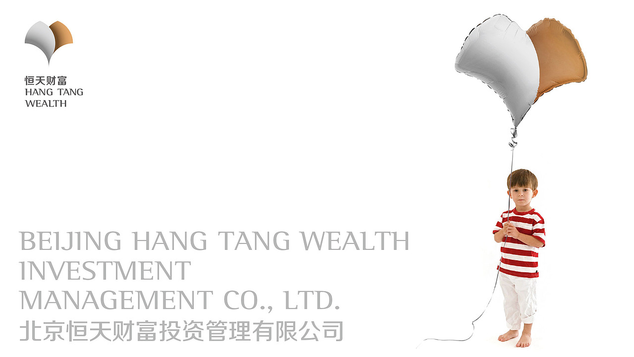 恒天财富logo（图ZMTQ3OTUyMTI=） - Logo - 站酷设计师张庆锋设计原创素材 - 站酷ZCOOL